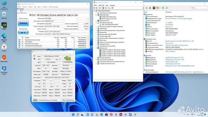 Игровой пк core i5-7400 Nvidia 1050