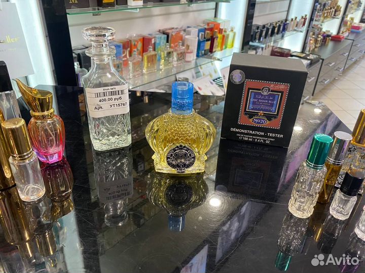 Парфюм/масло концентрат Shaik No 70 Shaik