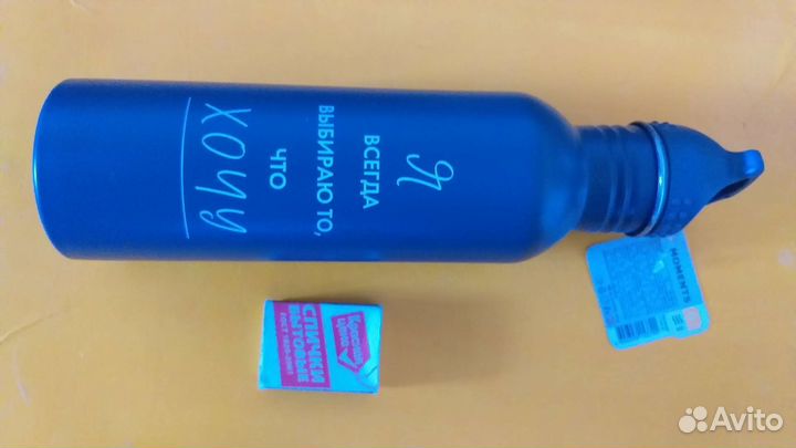 Новая фирменная бутылка- термос