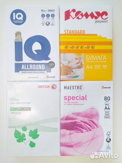 Офисная бумага формата A4
