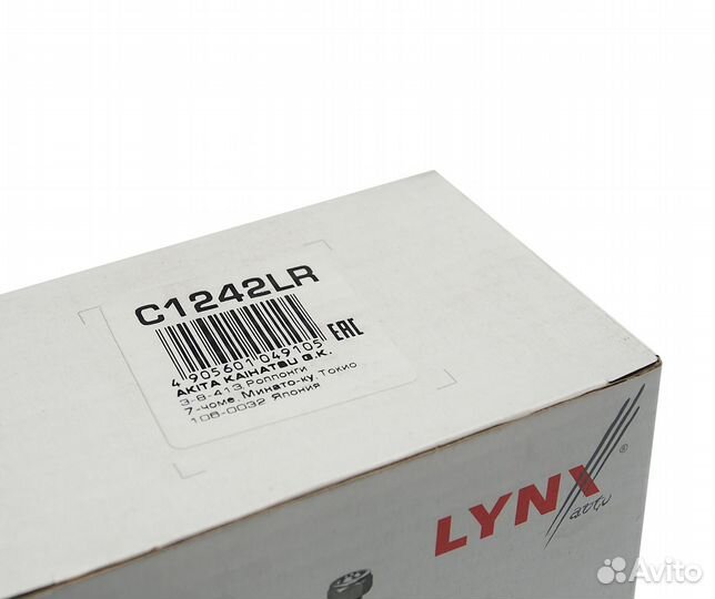 Опора шаровая toyota Cresta (94) рычага верхнего л