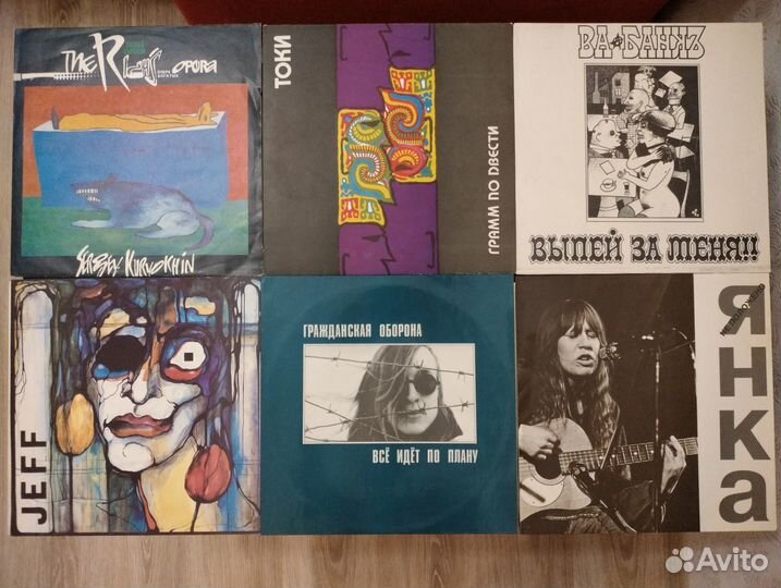 Отечественный рок, хард, треш и проч