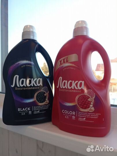 Гель для стирки ласка