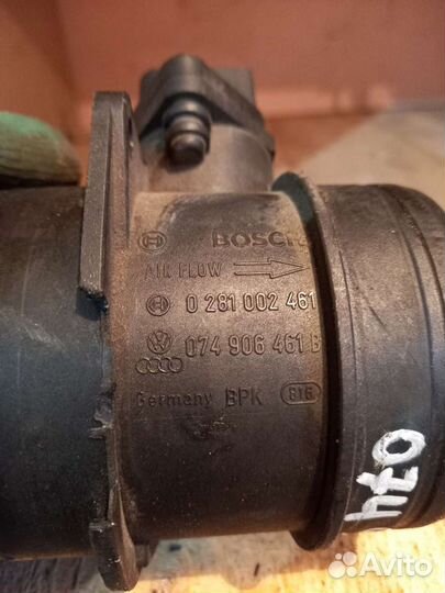 Дмрв ауди А4 Б6 Пассат Б5+ 074906461B 1.9 2.0 диз