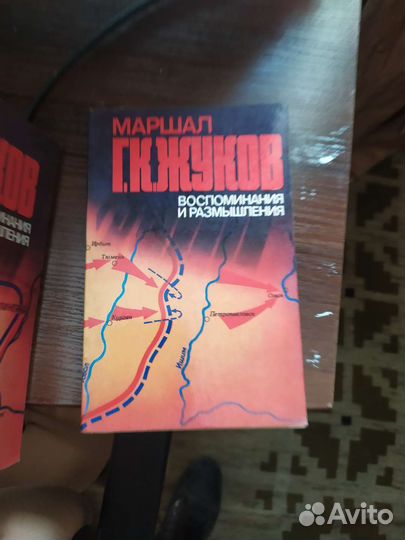 Маршал Г.К. Жуков