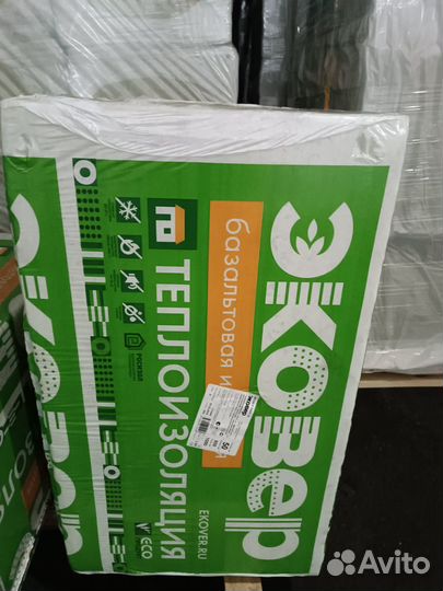 Утеплитель Эковер