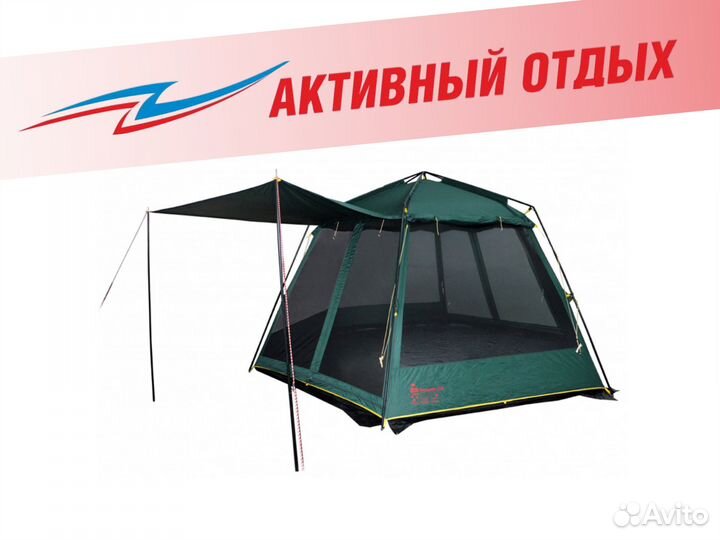 Шатер Tramp Mosquito Lux V2 TRT-87