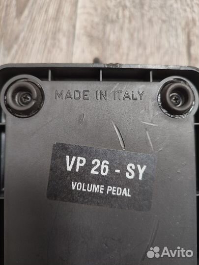 Педаль громкости Volume Pedal VP26-SY