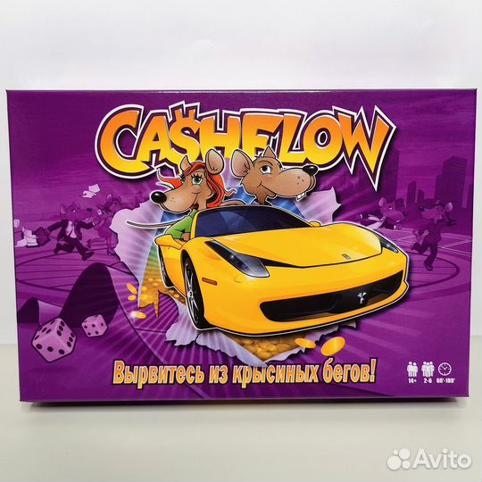 Денежный поток Cashflow Новая