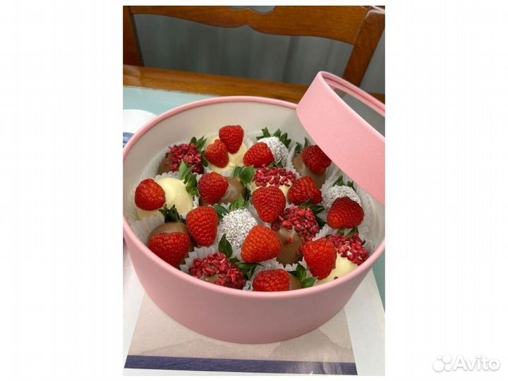 Клубника в шоколаде. Набор к дню Матери KLU-4802