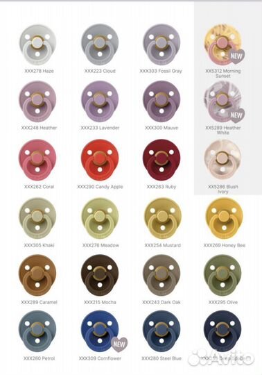 Соска bibs размер 1,2,3 пустышка