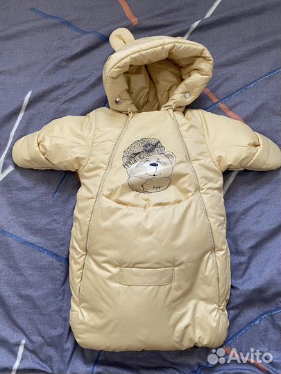 Конверт прогулочный