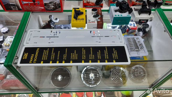 Рамка для гос номера силиконовая белая 2шт