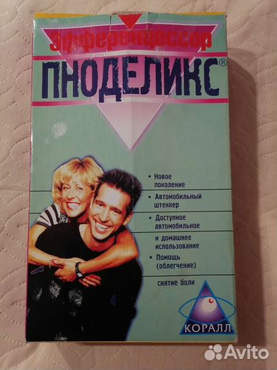 Приборы и аксессуары