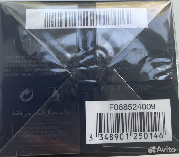 Туалетная вода Dior Sauvage