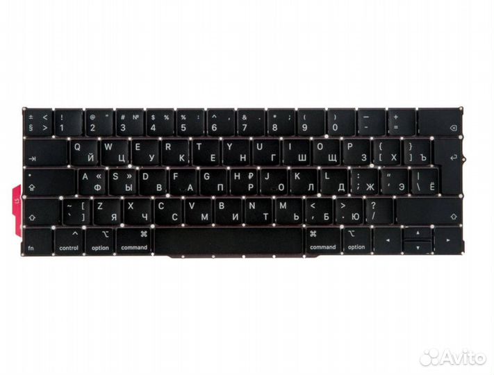 Клавиатура для MacBook Pro 15 A1707