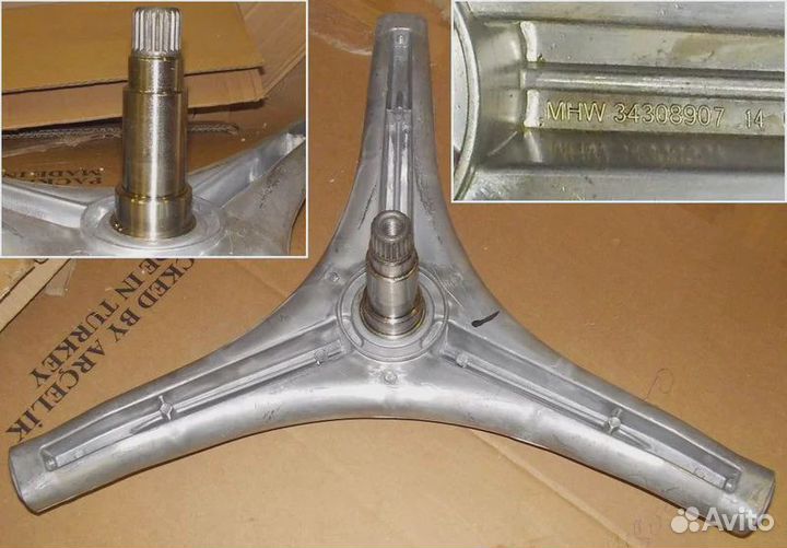 Крестовина барабана стиральной машины LG (шкив под