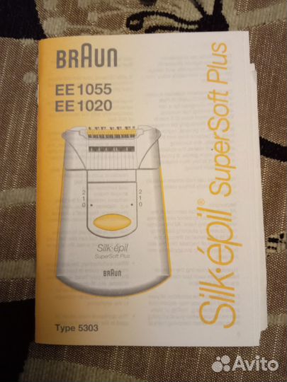 Braun EE 1055 Silk-epil SuperSoft