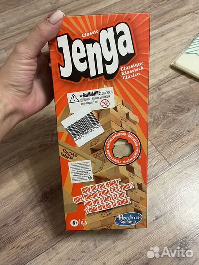 Игра jenga