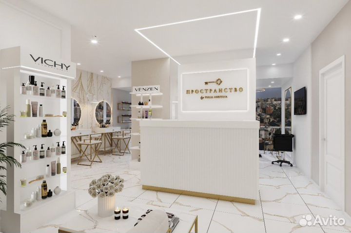 Парикмахер