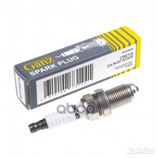 Свеча зажигания (4619) CIT C3 PEU 106/206/306/3