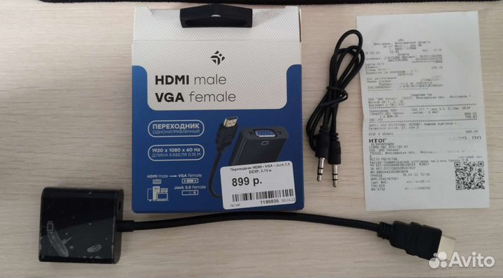 Dexp hdmi - VGA переходник