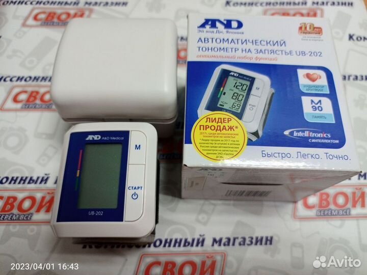 Тонометр AND UB-202