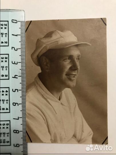 Фотографии старинные