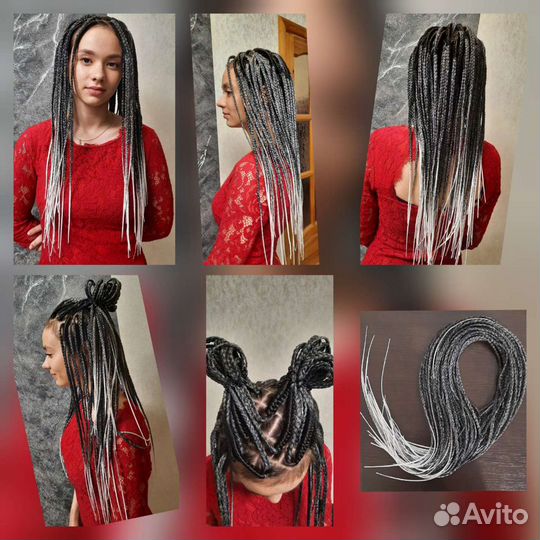 Комплекты Де кос, афрорезинки