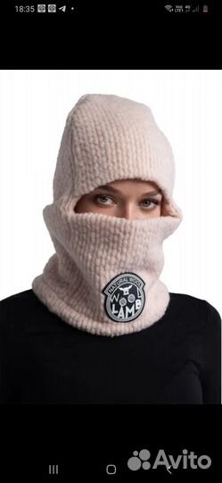 Шапка-шлем из натуральной овечьей шерсти, р.54-58