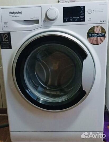 Стиральная машина indesit