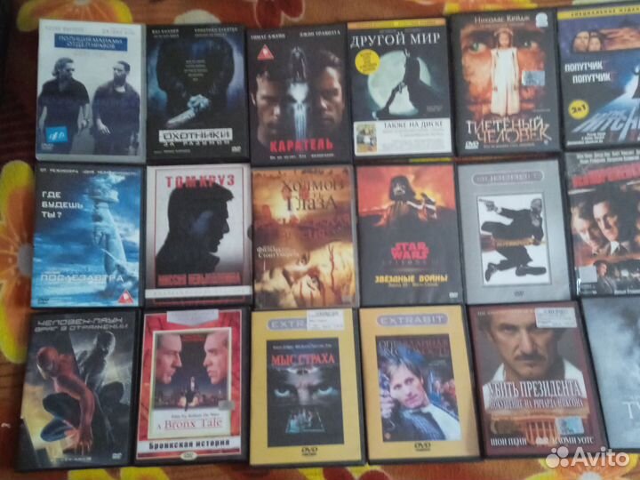 Коллекция фильмов на DVD