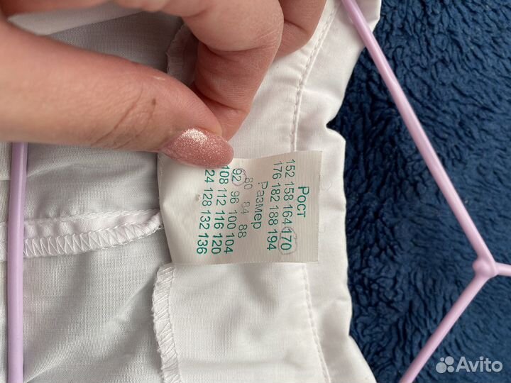 Белый медицинский халат