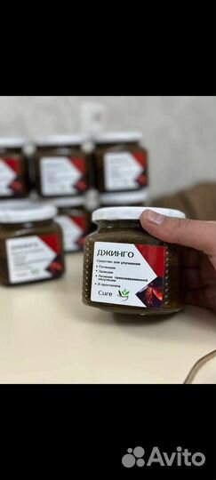 Для Мужской силы