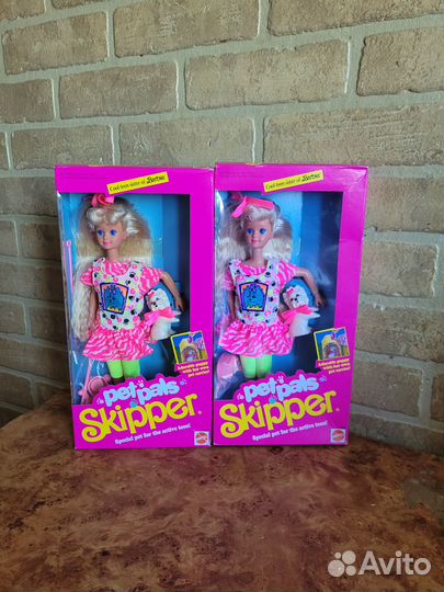 Barbie Skipper Pet Pals, Dream Date