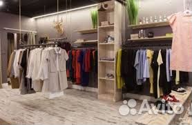 Продавец консультант одежды ТЦ Макси