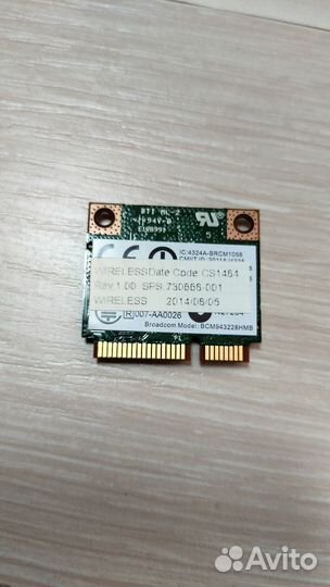 WiFi-адаптер HP SPS 730668-001