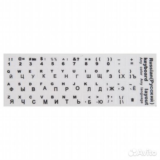 Наклейки на клавиатуру с русскими и английскими бу