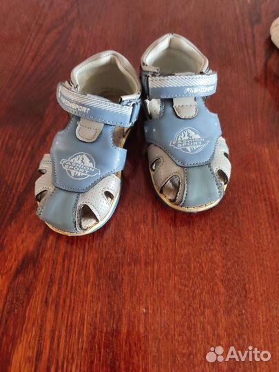 Обувь на мальчика 23 размер