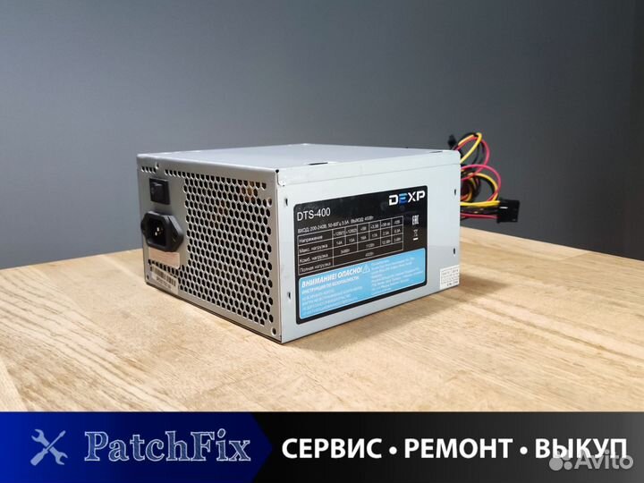 Блок питания dexp DTS-400 400W