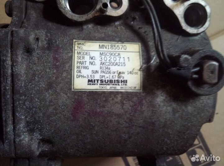 Компрессор кондиционера Mitsubishi Lancer CS