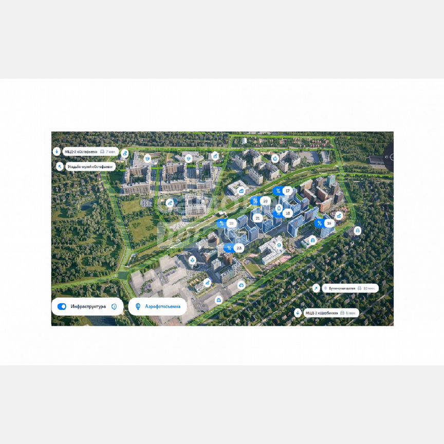 2-к. квартира, 41,5 м², 2/14 эт.