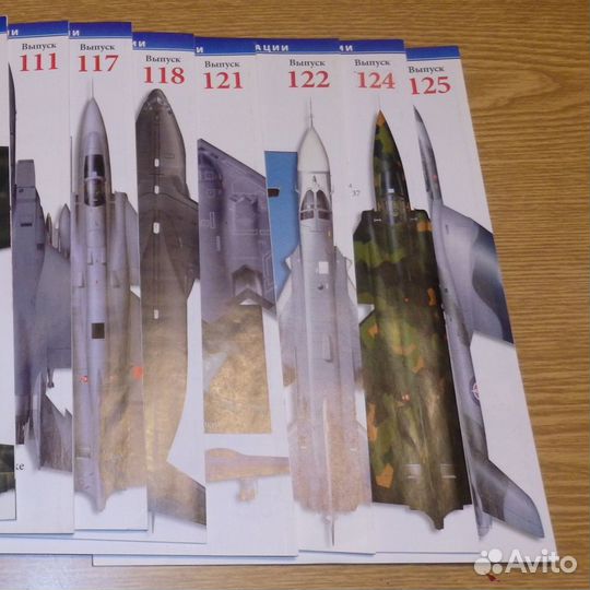 Журнал Мировая авиация Деагостини. Разные номера