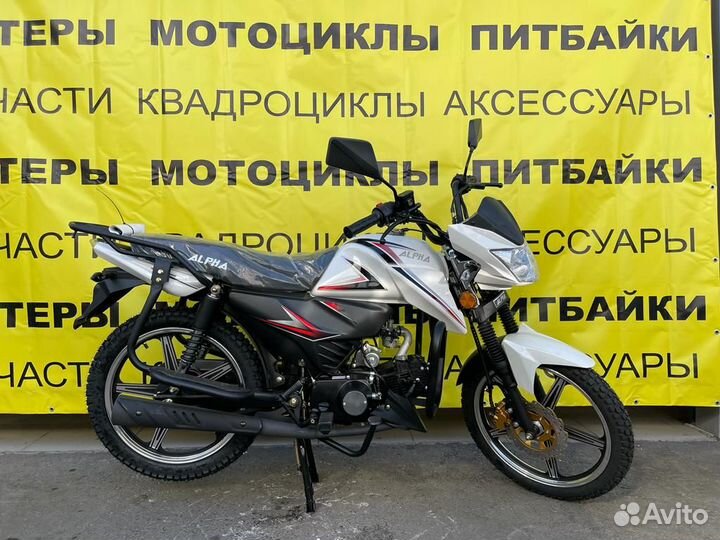 Мопед Millenium RS12 Alpha