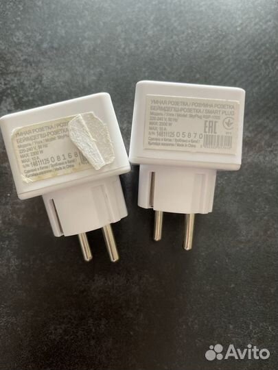 Умная розетка Redmond SkyPlug RSP-100S