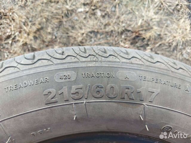 Giti GitiComfort 520V1 215/60 R17