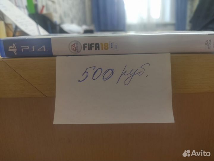 Диски на приставку ps4