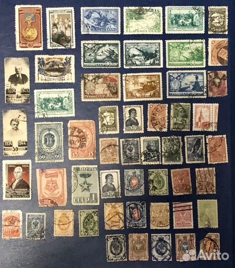 Царские и сталинские марки