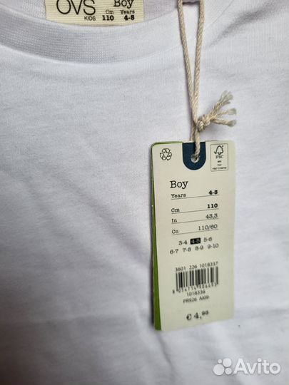 Лонгслив OVS для мальчика 110