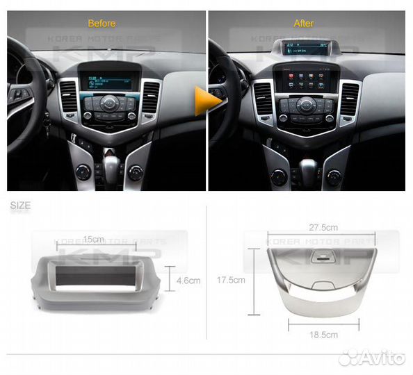 Рамка для переноса бк на торпеду Шевроле Круз